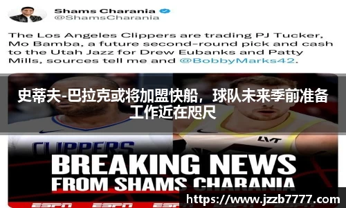 乐天堂fun88网页版