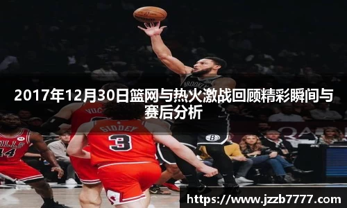 乐天堂fun88网页版