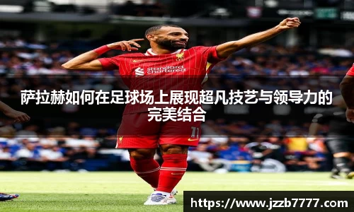 FUN乐天使体育