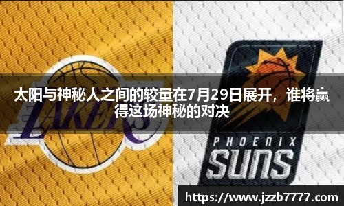 乐天堂fun88网页版