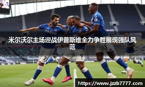 乐天堂fun88网页版