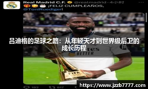 乐天堂fun88网页版