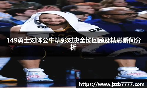 乐天堂fun88网页版