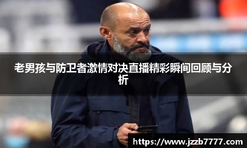 乐天堂fun88网页版