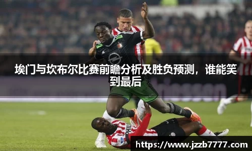 乐天堂fun88网页版