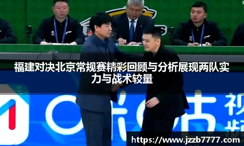 乐天堂fun88网页版