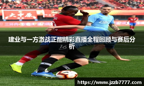 乐天堂fun88网页版