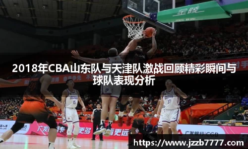 乐天堂fun88网页版