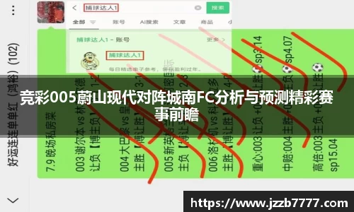 乐天堂fun88网页版