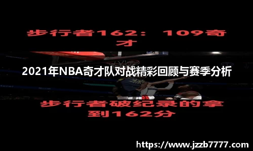 乐天堂fun88网页版