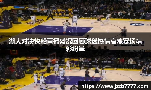 乐天堂fun88网页版