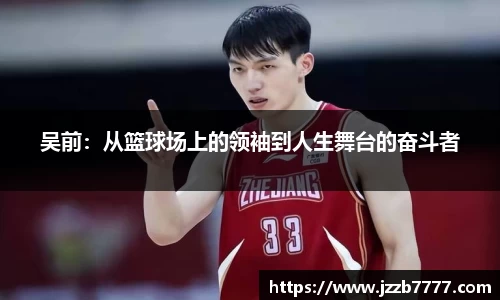 乐天堂fun88网页版