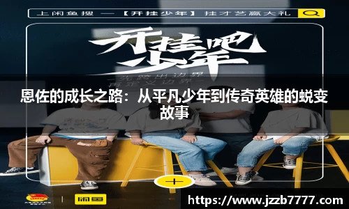 乐天堂fun88网页版