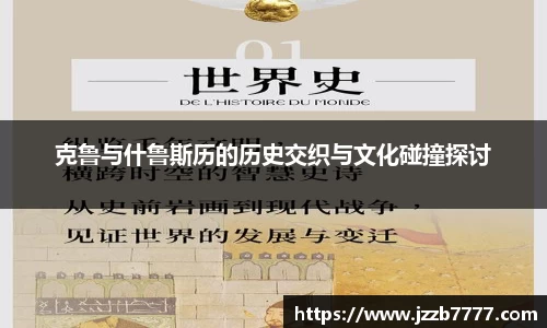 乐天堂fun88网页版