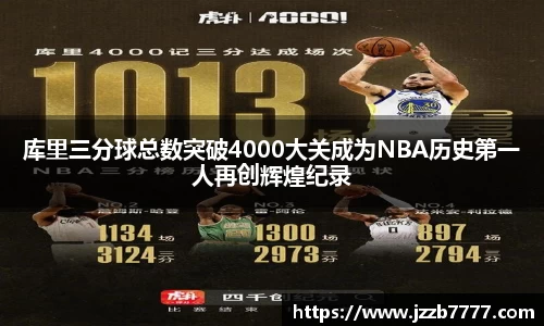 乐天堂fun88网页版