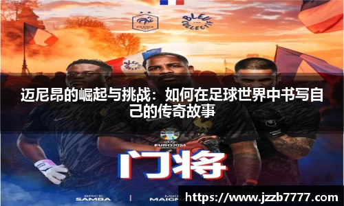 乐天堂fun88网页版