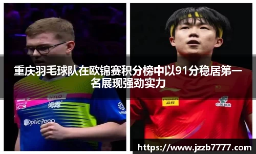 乐天堂fun88网页版