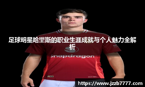 乐天堂fun88网页版