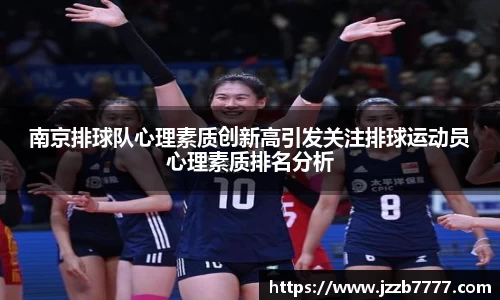 乐天堂fun88网页版