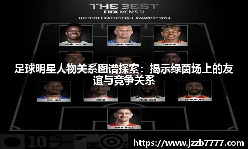 乐天堂fun88网页版