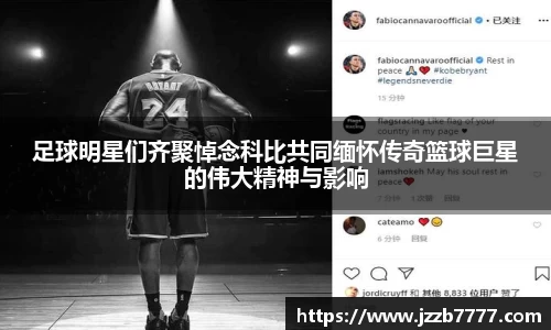 乐天堂fun88网页版