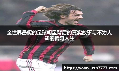 乐天堂fun88网页版