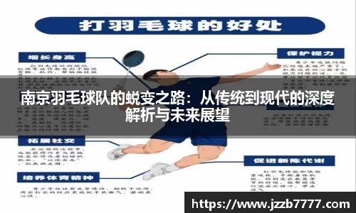 乐天堂fun88网页版