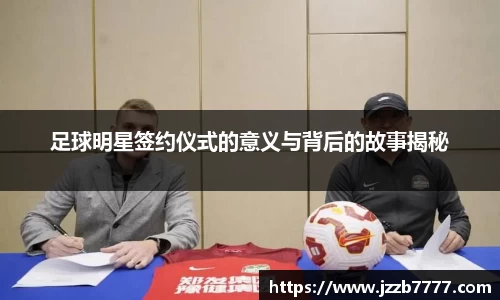 乐天堂fun88网页版