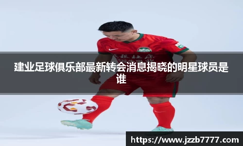 乐天堂fun88网页版